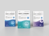 適老化設(shè)計(jì)：藥品與器械包裝的銀發(fā)機(jī)遇