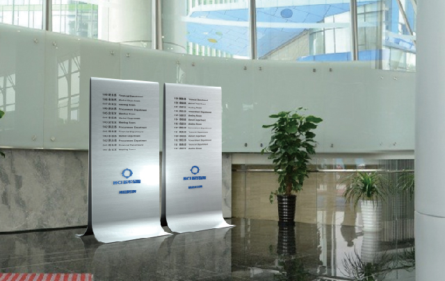 保險企業(yè)VI設計中的文化體現(xiàn)和價值作用