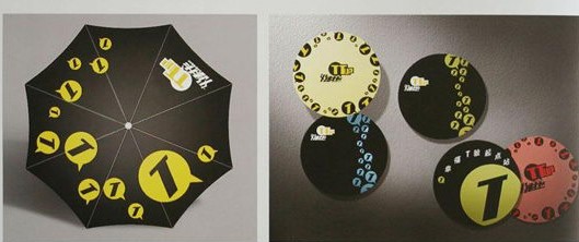 杭州品牌策劃能給企業(yè)怎樣的變化?