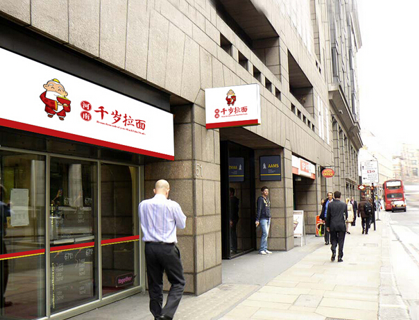 企業(yè)策劃設計的重點