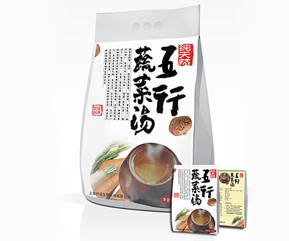 杭州包裝設(shè)計(jì)公司通過(guò)合理的設(shè)計(jì)方式提高產(chǎn)品價(jià)值