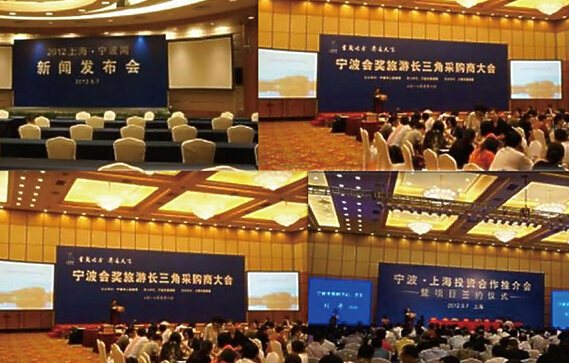 公關(guān)活動策劃的影響力