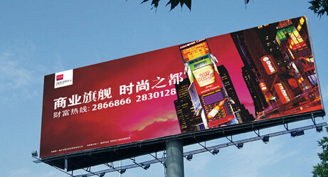 品牌咨詢策劃的總體思路