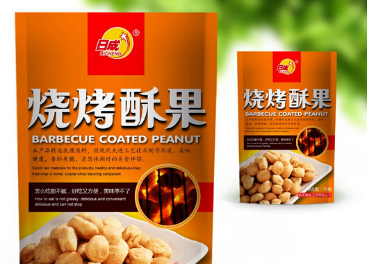 杭州食品包裝設(shè)計重點(diǎn)