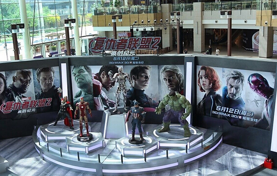 電影動漫活動策劃方法與技巧