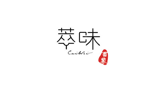品牌標志設(shè)計有哪些實質(zhì)意義