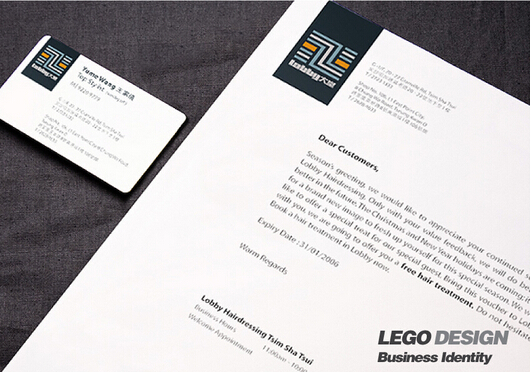 怎樣明確公司品牌策劃方向