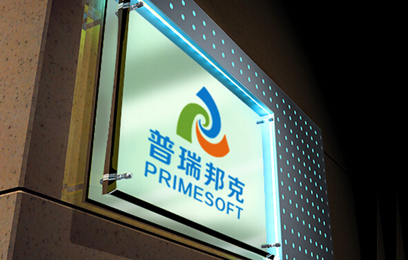 企業(yè)品牌策劃公司有哪些策劃經(jīng)驗