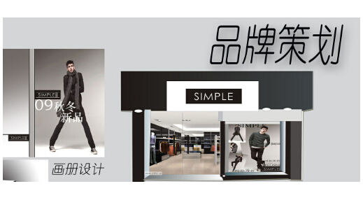 杭州品牌咨詢公司的技術優勢在哪里