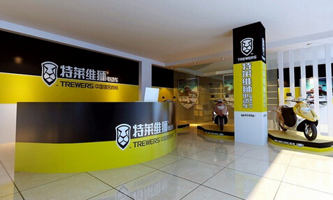 杭州vi設計重點突出哪些內容