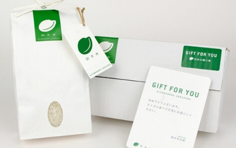 杭州包裝設(shè)計(jì)公司&mdash;&mdash;有特色的大米包裝