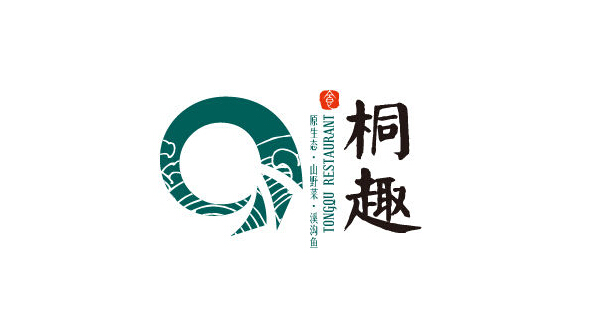 品牌標(biāo)志設(shè)計存在的價值