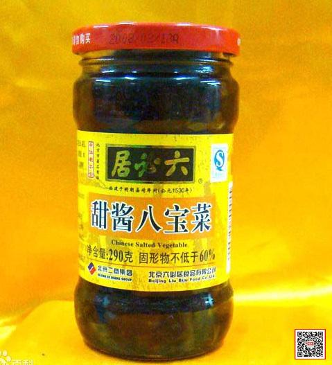 從中國(guó)兩百年老字號(hào)看品牌建設(shè) - 百年老字號(hào),品牌建設(shè)