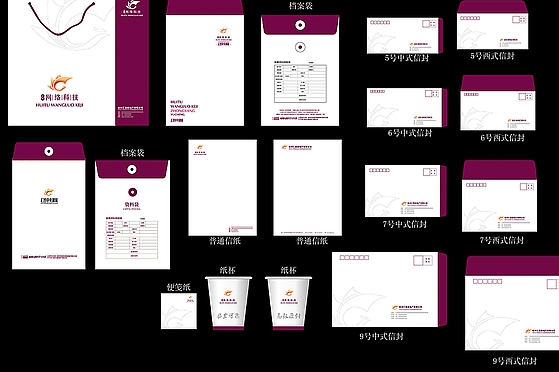 杭州vi設計優(yōu)勢何在