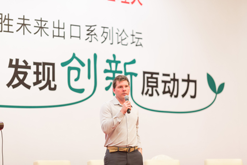 一個美國人眼中的中國制造，缺品牌還是缺文化？