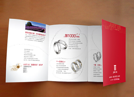 杭州品牌設計是不是有助于企業(yè)樹立品牌形象？