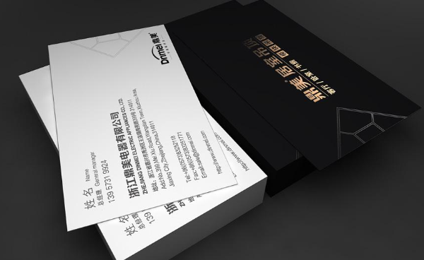 為何進(jìn)行品牌策劃，意義是什么