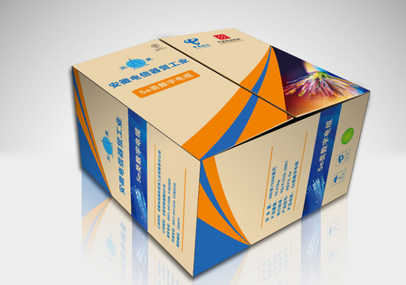 產(chǎn)品外包裝設(shè)計(jì)的重要性