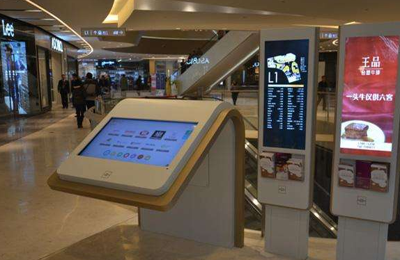 商場導(dǎo)視系統(tǒng)設(shè)計比較先進的技術(shù)