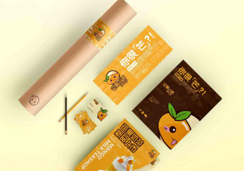 品牌形象策劃對現代企業(yè)的幫助有哪些