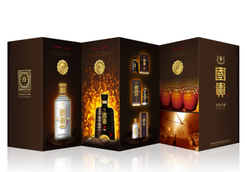 白酒包裝設計公司對白酒企業(yè)發(fā)展的優(yōu)勢有哪些
