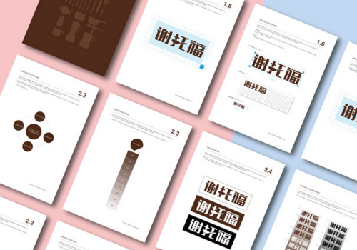 品牌策劃究竟有什么現(xiàn)實(shí)意義？