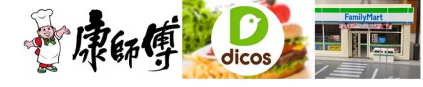 捧紅康師傅頂新集團又來搞事情啦~這只網紅小黃雞更是有態度又萌翻天！