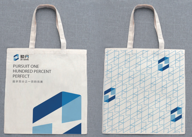 品牌形象設(shè)計(jì)樹立品牌意識(shí)