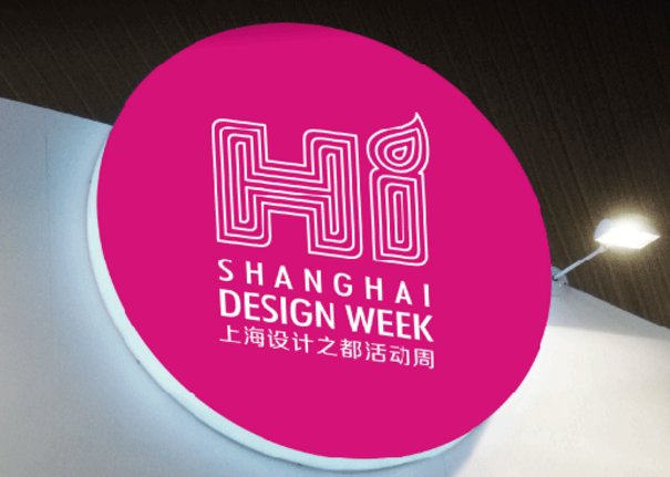 專業品牌設計公司，打開鏈接就能找到