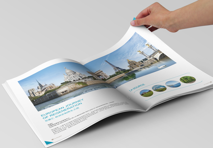 si設(shè)計(jì)的報(bào)價(jià)不合理怎么辦