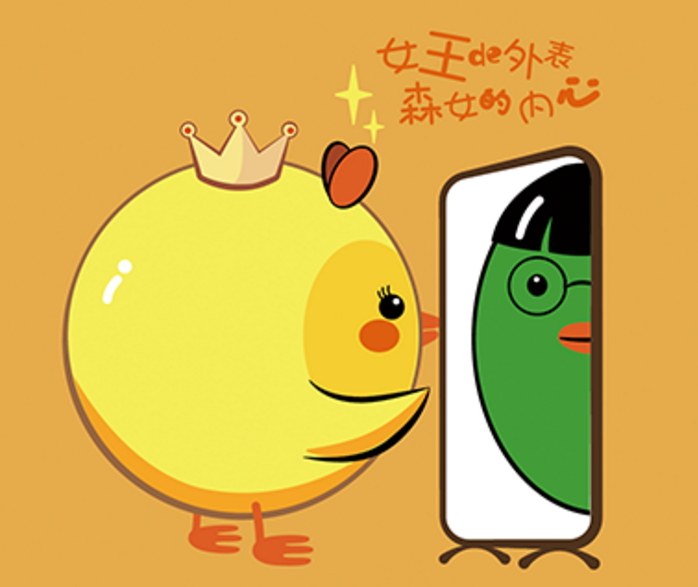 包裝設(shè)計(jì)的報(bào)價(jià)