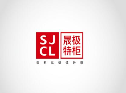 優越的標識設計需要滿足什么要求？