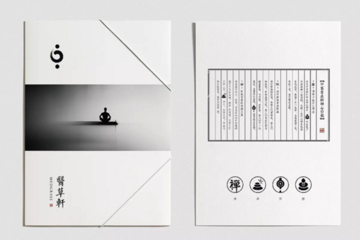 什么是專業(yè)品牌策劃推廣？