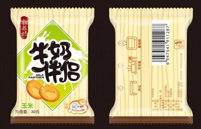 創(chuàng)意包裝設(shè)計(jì)思路有哪些？那些包裝設(shè)計(jì)創(chuàng)意怎么來(lái)的？