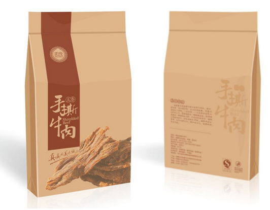 合肥包裝設(shè)計(jì)的發(fā)展趨向?合肥包裝設(shè)計(jì)怎么知道價(jià)格合理?