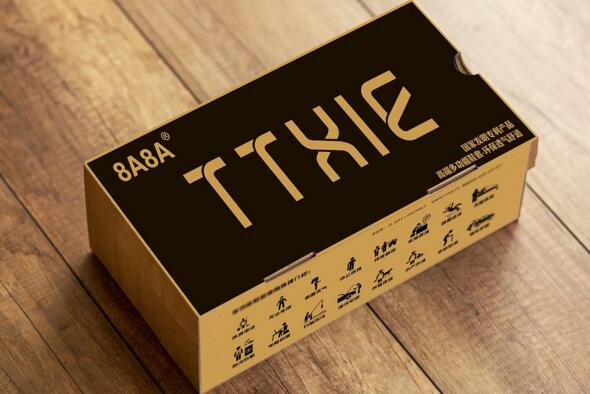 鞋包裝設計你都了解嗎？鞋包裝設計重點內容簡介！