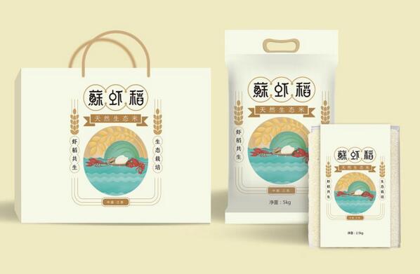 大米包裝設計公司怎么顯示區域特色