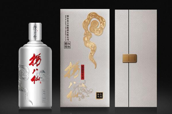 品牌白酒包裝設計芳香美酒