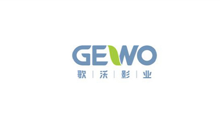 設(shè)計公司的標志設(shè)計要注意什么？