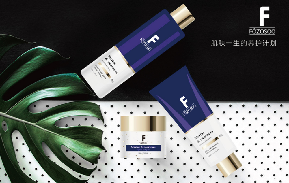 品牌官網設計的靈感來自哪里？