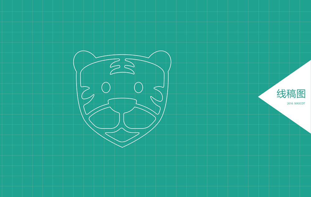 產(chǎn)品品牌策劃費用可以確定品牌差異化價值