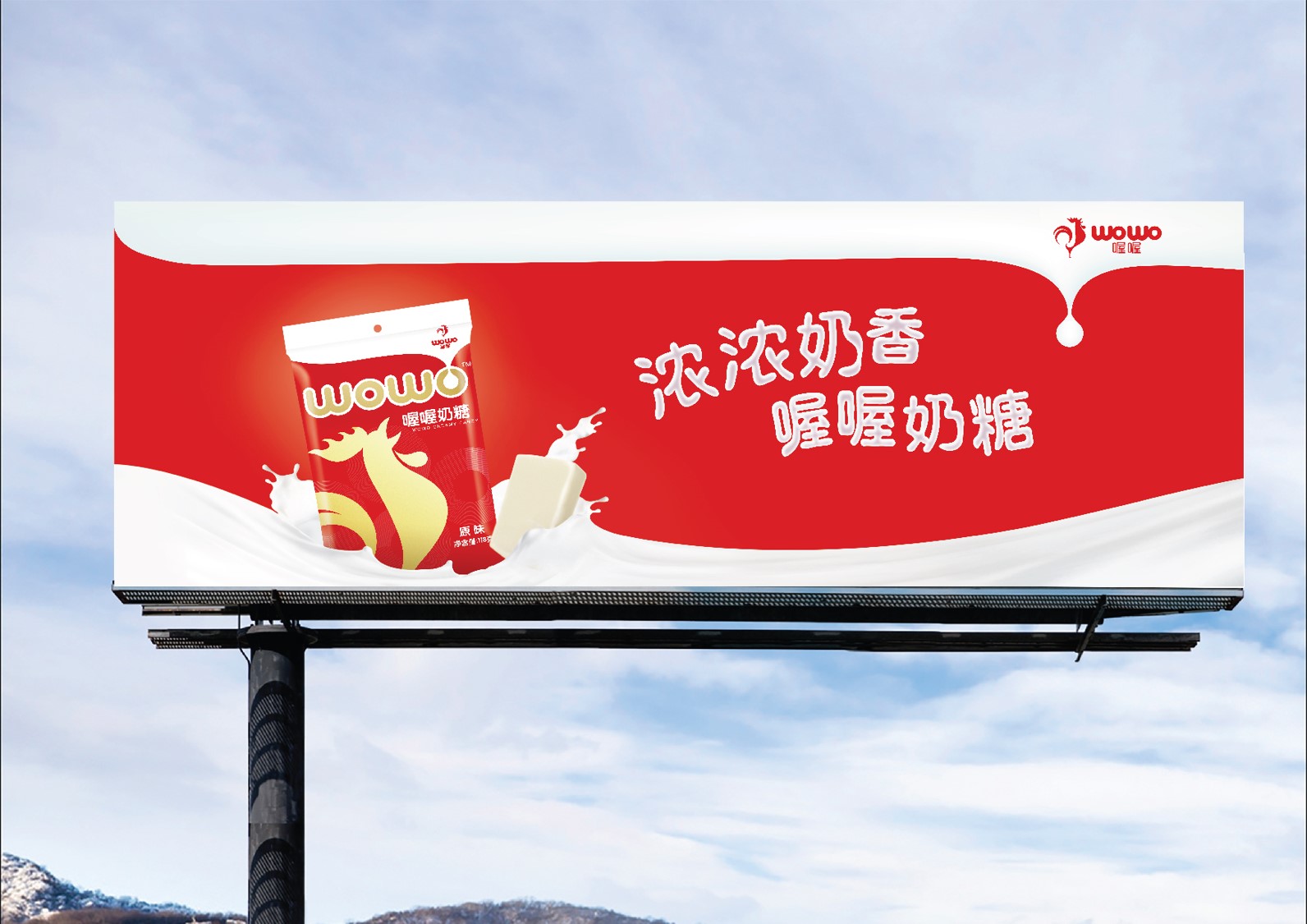 企業(yè)標志設(shè)計的表現(xiàn)方式