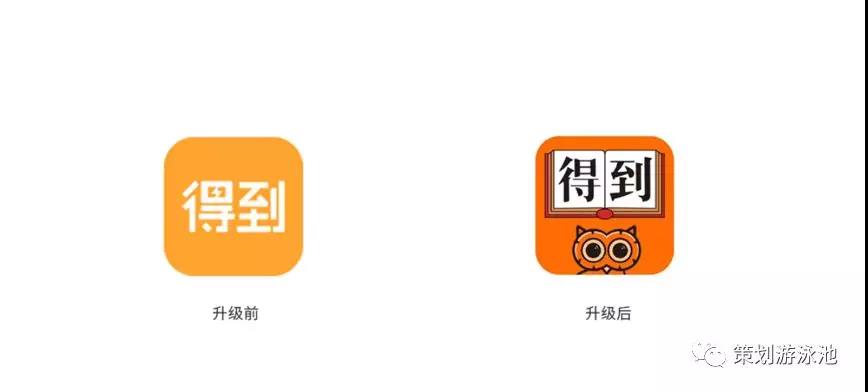 這到底是LOGO還是美術垃圾？