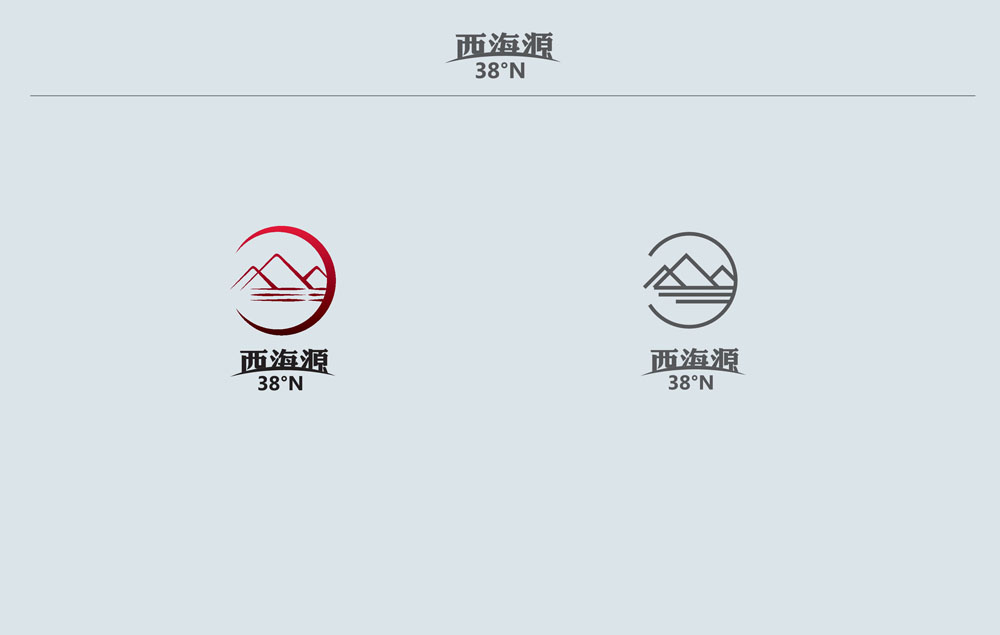 咨詢(xún)公司商標(biāo)設(shè)計(jì)從視覺(jué)心理學(xué)的角度進(jìn)行設(shè)計(jì)