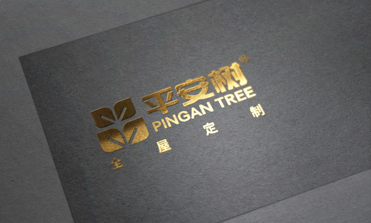 品牌設(shè)計做的比較好的公司有哪些，人們要有嚴格的選擇標準