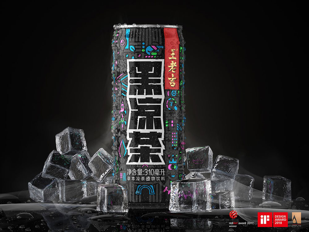 理解客戶根本需求，從客戶生意出發做品牌設計!
