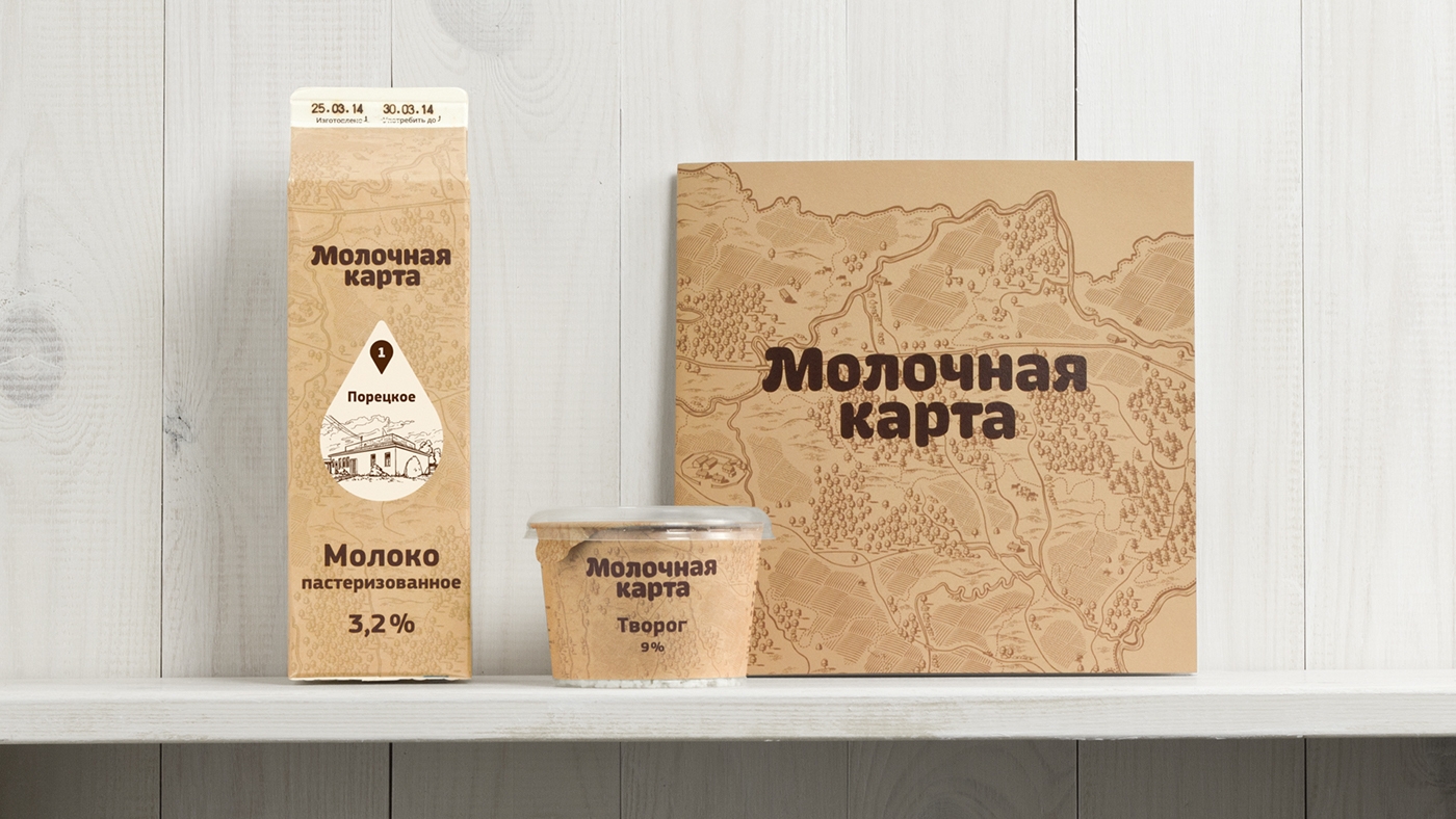 牛奶乳制品品牌包裝設計,品牌名稱，品牌標志，包裝設計創意