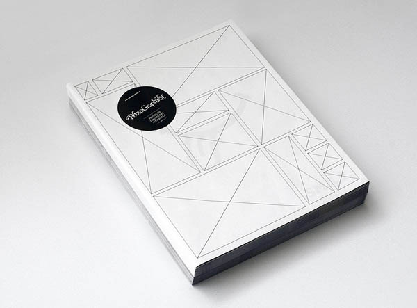 細分畫冊設計制作，創(chuàng)意出新