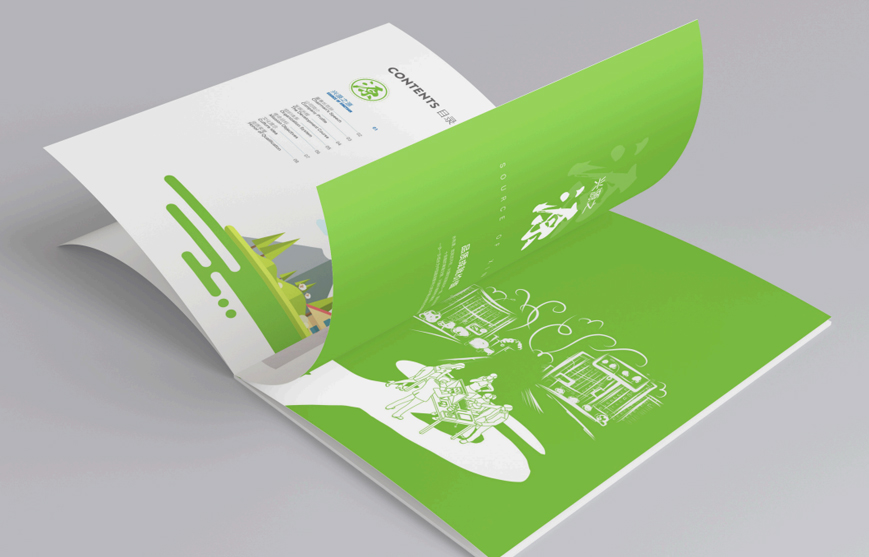 宣傳畫冊設計需要哪些技巧