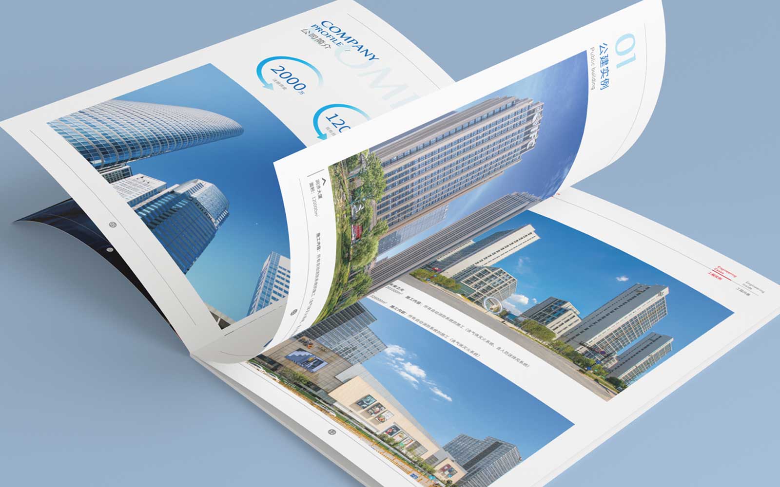 宣傳樣本設(shè)計(jì)的具體作用是什么？